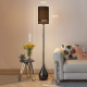 Side Lamp
